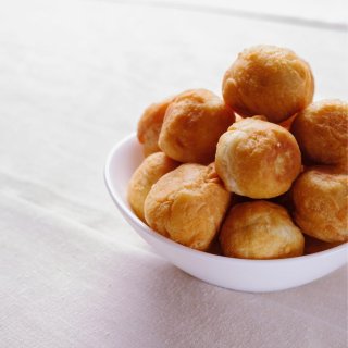 Futjes