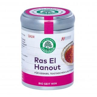 Ras El Hanout Dose