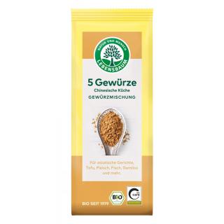 5 Gewürze Chinaküche
